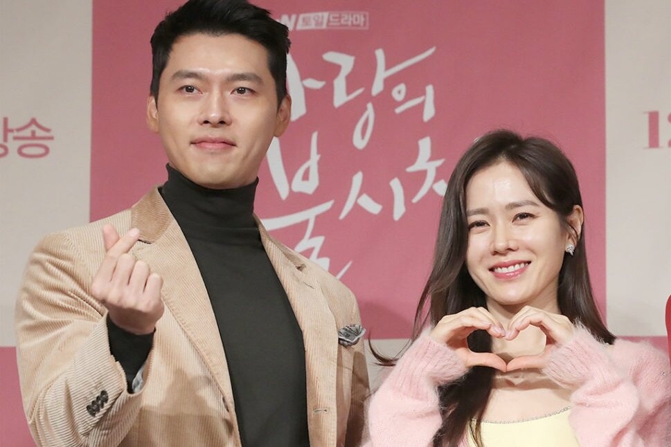 Hyun Bin biết ơn Son Ye Jin