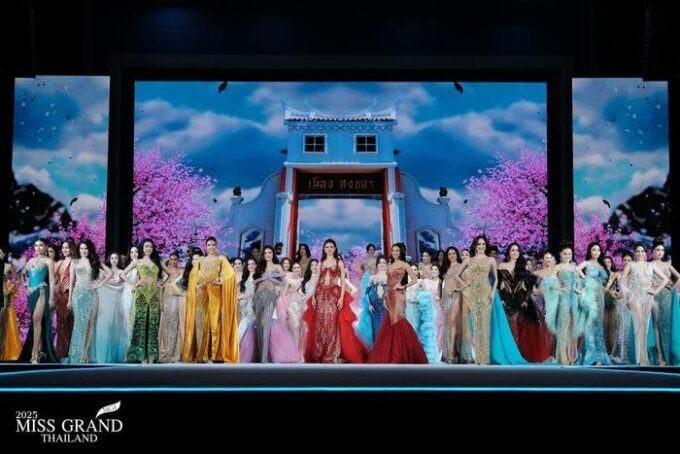 Miss Grand Thailand 2025 xuất hiện nhiều 'trò lố' khiến công chúng ngán ngẩm. (Ảnh: Miss Grand Thailand)
