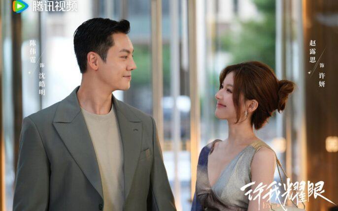 5 phim ngôn tình hiện đại Hoa ngữ ‘đốt cháy’ màn ảnh 2025: Từ drama ly hôn đến kỳ ảo lãng mạn