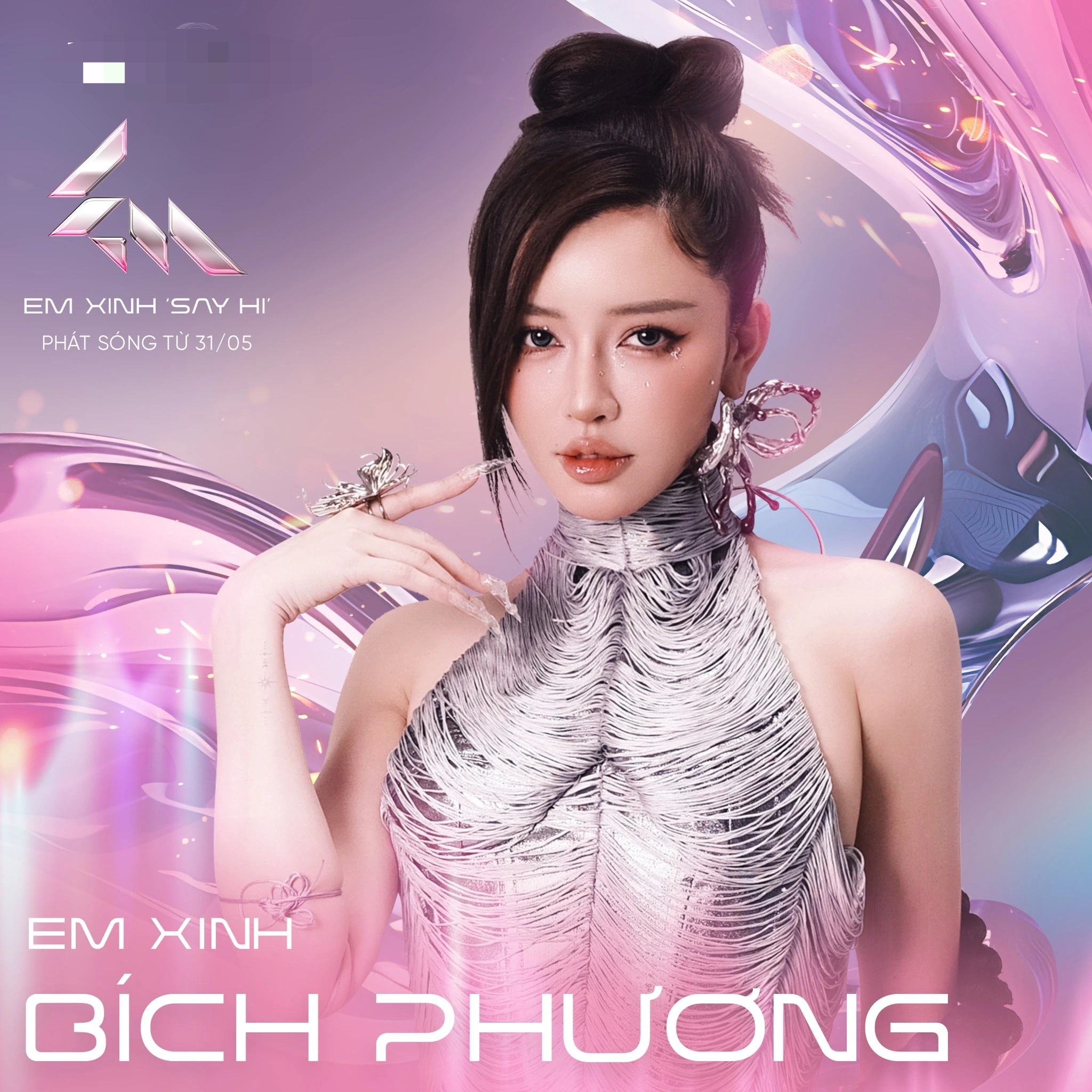 Bích Phương tham gia chương trình 'Em xinh say hi'