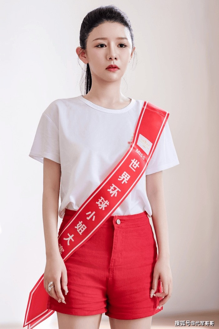 (Ảnh: Sohu)