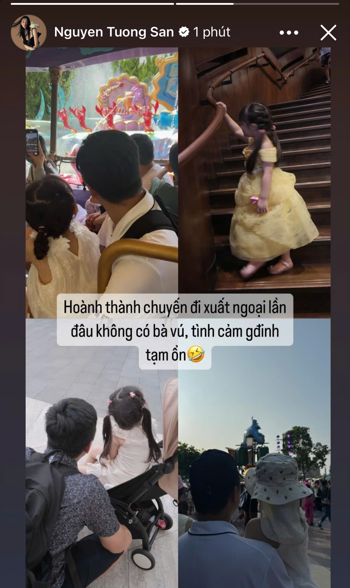 tường san- Ảnh 3.