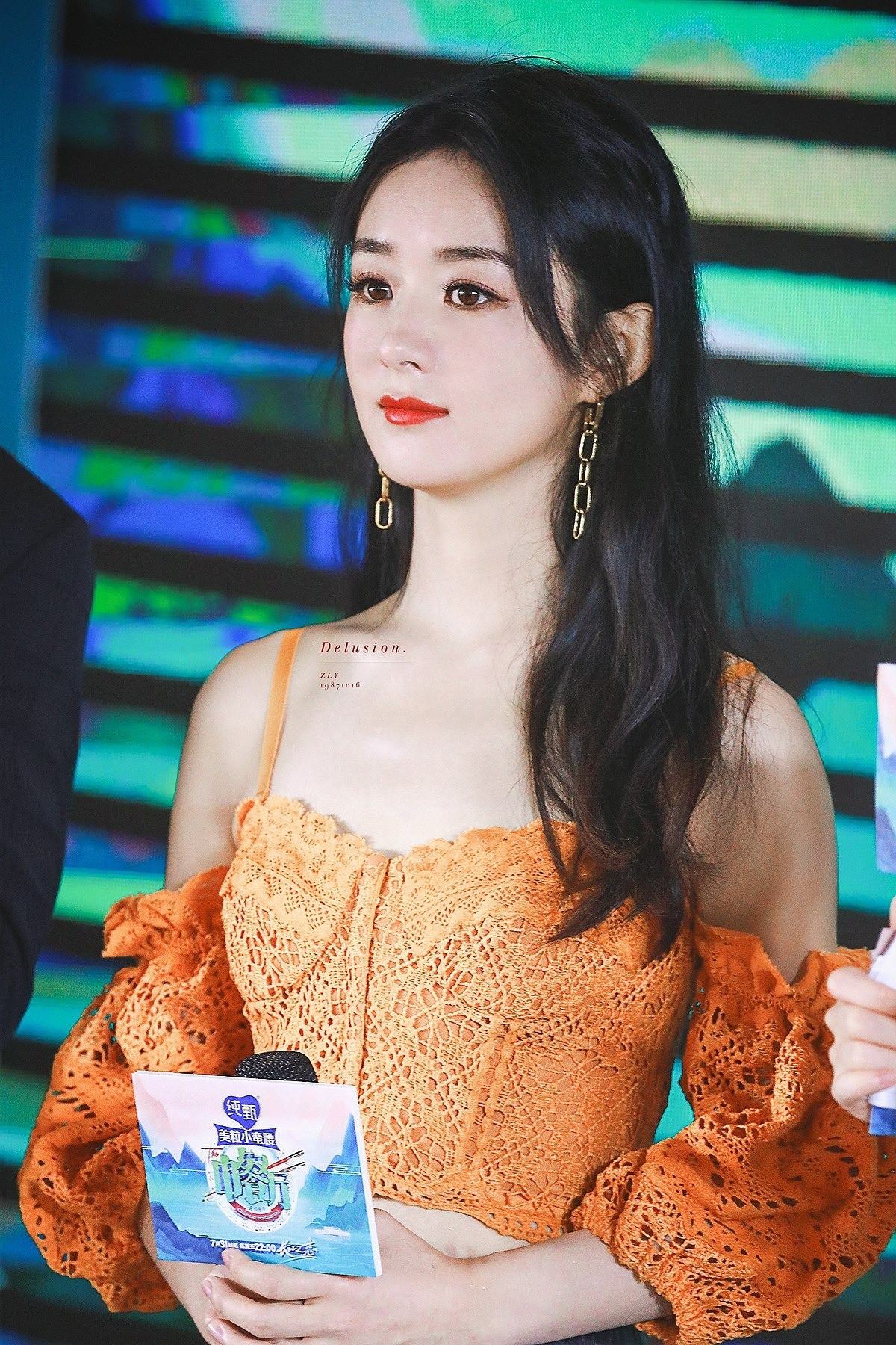 Triệu Lệ Dĩnh