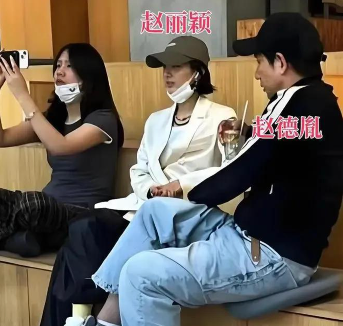 Triệu Lệ Dĩnh từng được bắt gặp đi hẹn hò, gặp gỡ Triệu Đức Dân. Ảnh: Sưu tầm