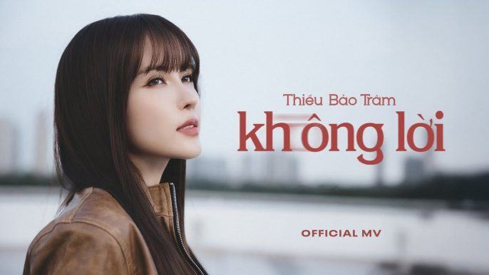 Không Lời – Thiều Bảo Trâm | Official Music Video
