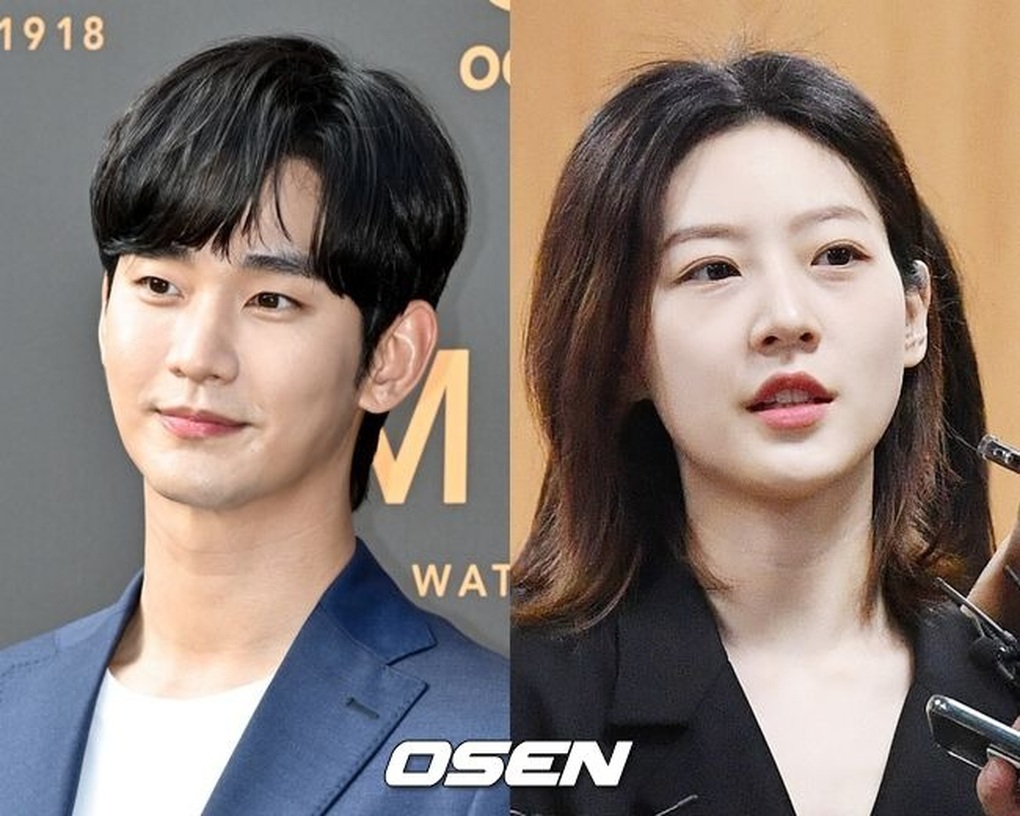 Kim Soo Hyun