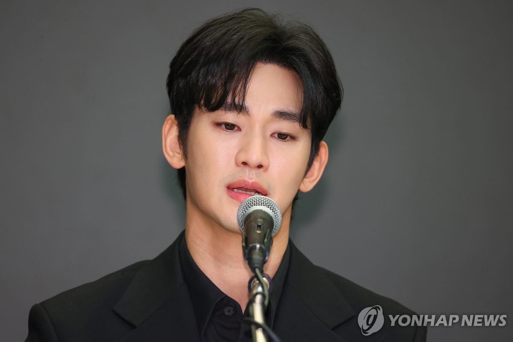 Kim Soo Hyun