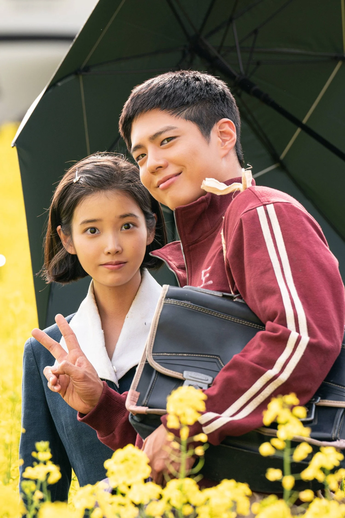Park Bo Gum thừa nhận phải lòng một nữ ca sĩ Ảnh 4
