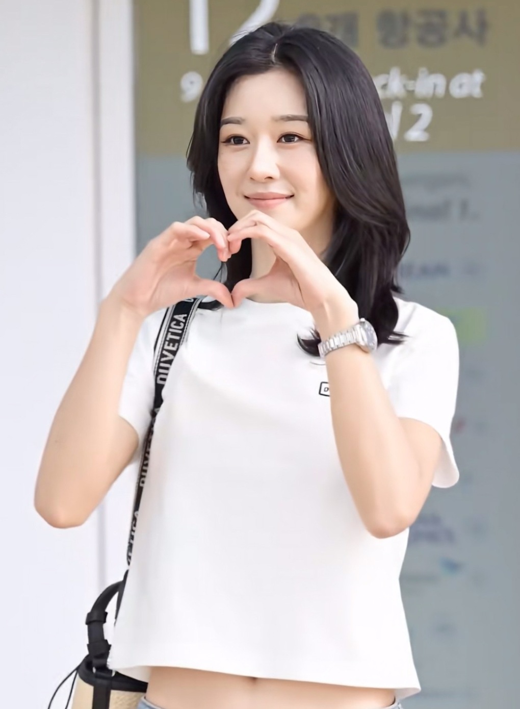 Seo Ye Ji trong vai Go Moon Young