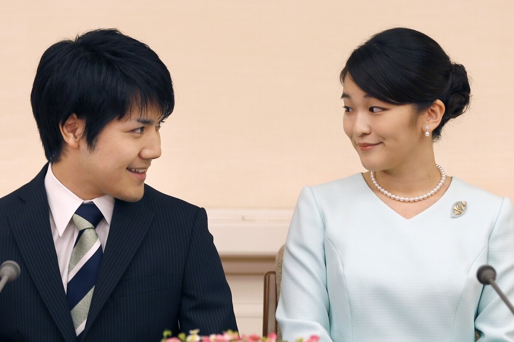 Kei Komuro và Công chúa Mako