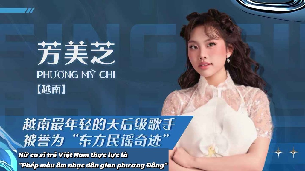 Phương Mỹ Chi thi Sing!Asia