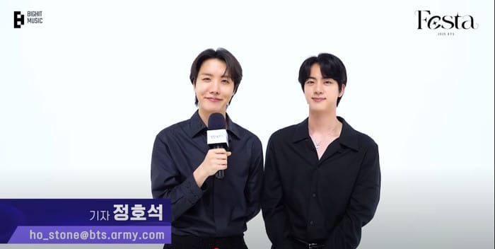 Sự kiện kỷ niệm 12 năm debut của BTS có gì đáng để chờ đợi? Ảnh 2