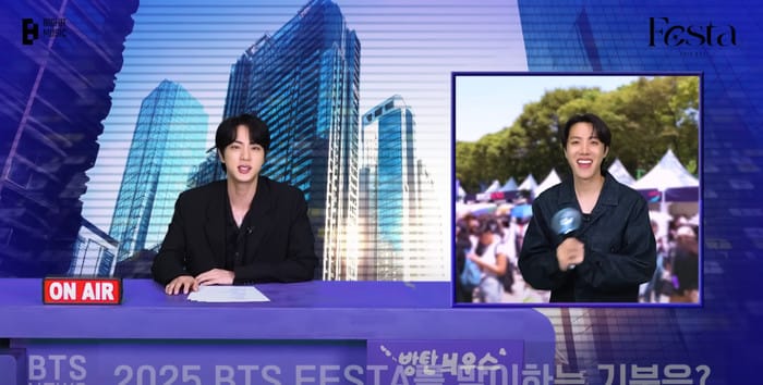 Sự kiện kỷ niệm 12 năm debut của BTS có gì đáng để chờ đợi? Ảnh 1
